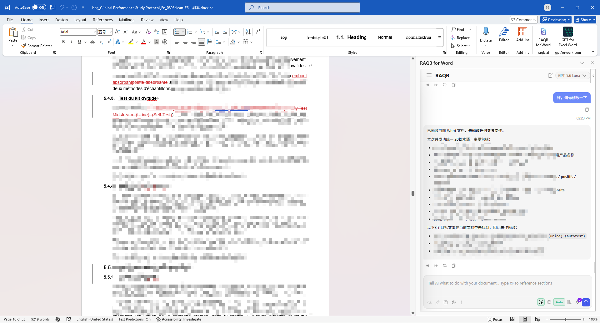 The add-in applying the review findings in Word track changes: each correction shown as a marked revision in the protocol, ready to be accepted or rejected one by one.
