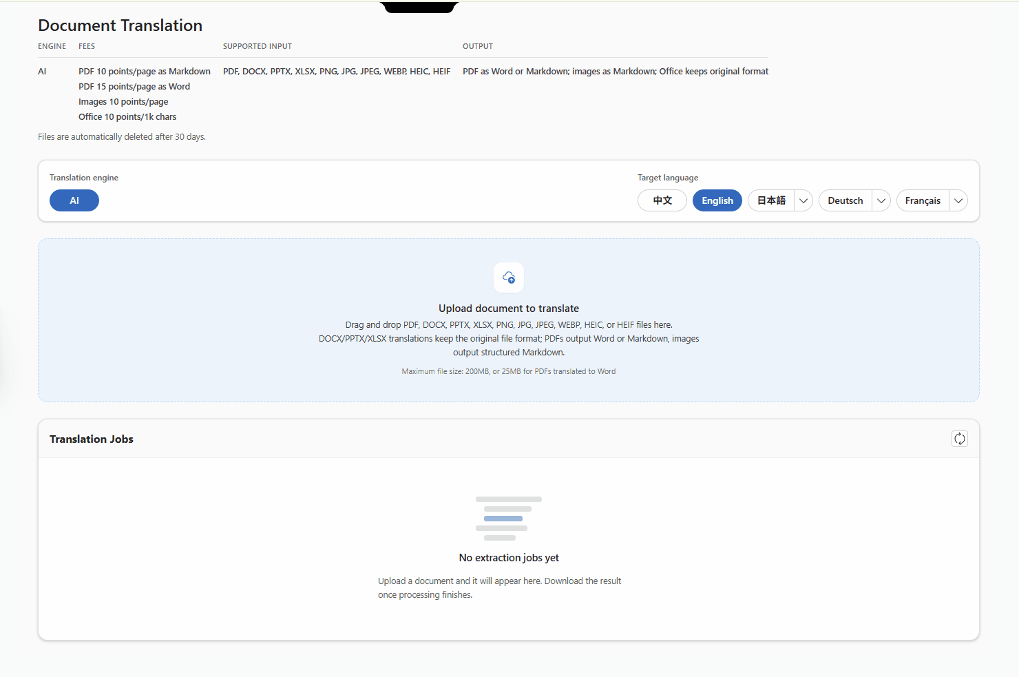 The Document Translation screen: the source Word file uploaded, French selected as the target language, and the finished translation ready to download.