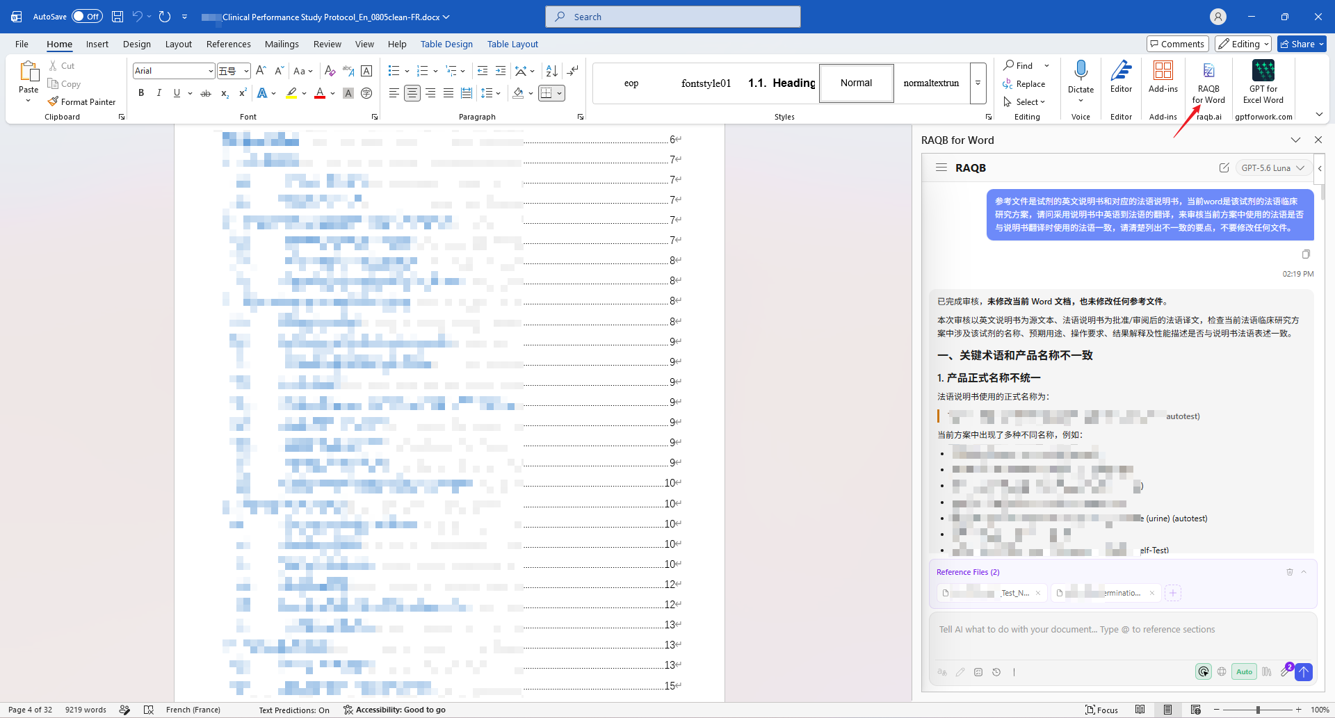 The RAQB add-in open beside the French protocol in Word, with the English and French IFUs attached as reference files and the review instruction entered.