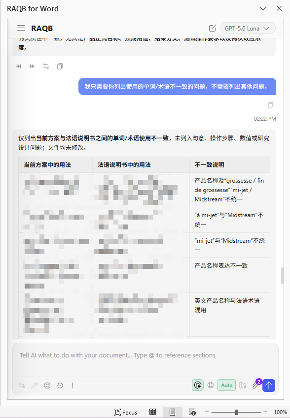 The narrowed review returned as a table in the task pane: protocol wording on one side, the IFU wording and the flagged inconsistency on the other, sitting beside the document itself.